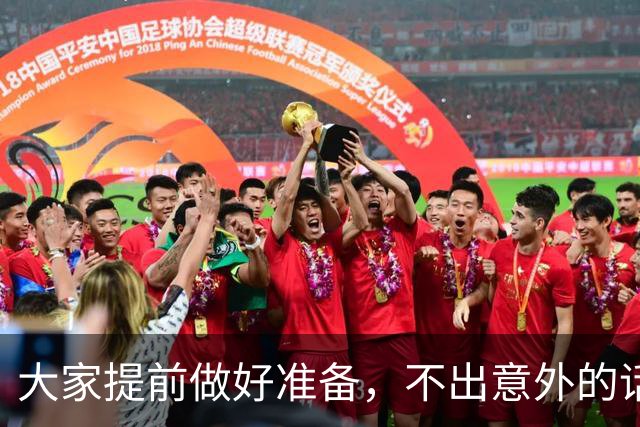 大家提前做好准备，不出意外的话，10月开始，中国或迎来三大变化