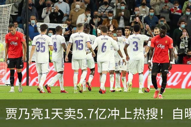贾乃亮1天卖5.7亿冲上热搜！自曝无戏可拍的他，凭什么翻盘？