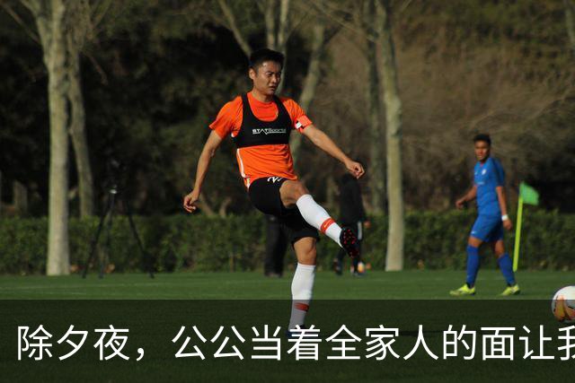 除夕夜，公公当着全家人的面让我滚，我平静地打车回了娘家，他们不知道的是，一场针对悄然展开